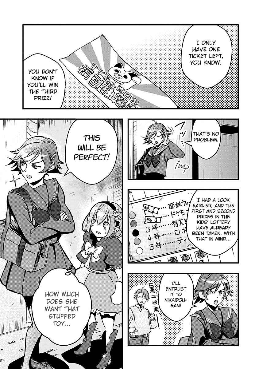 Chapter 16 - Page 14