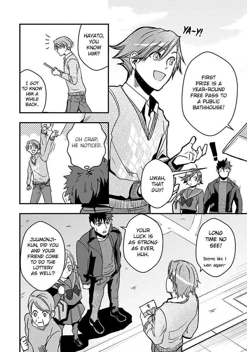 Chapter 16 - Page 5