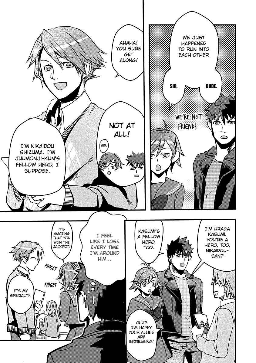 Chapter 16 - Page 6