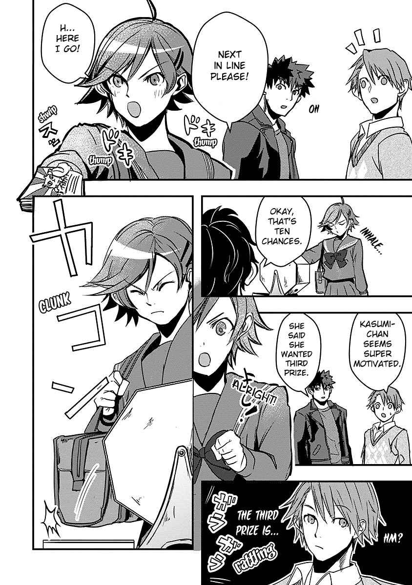 Chapter 16 - Page 7