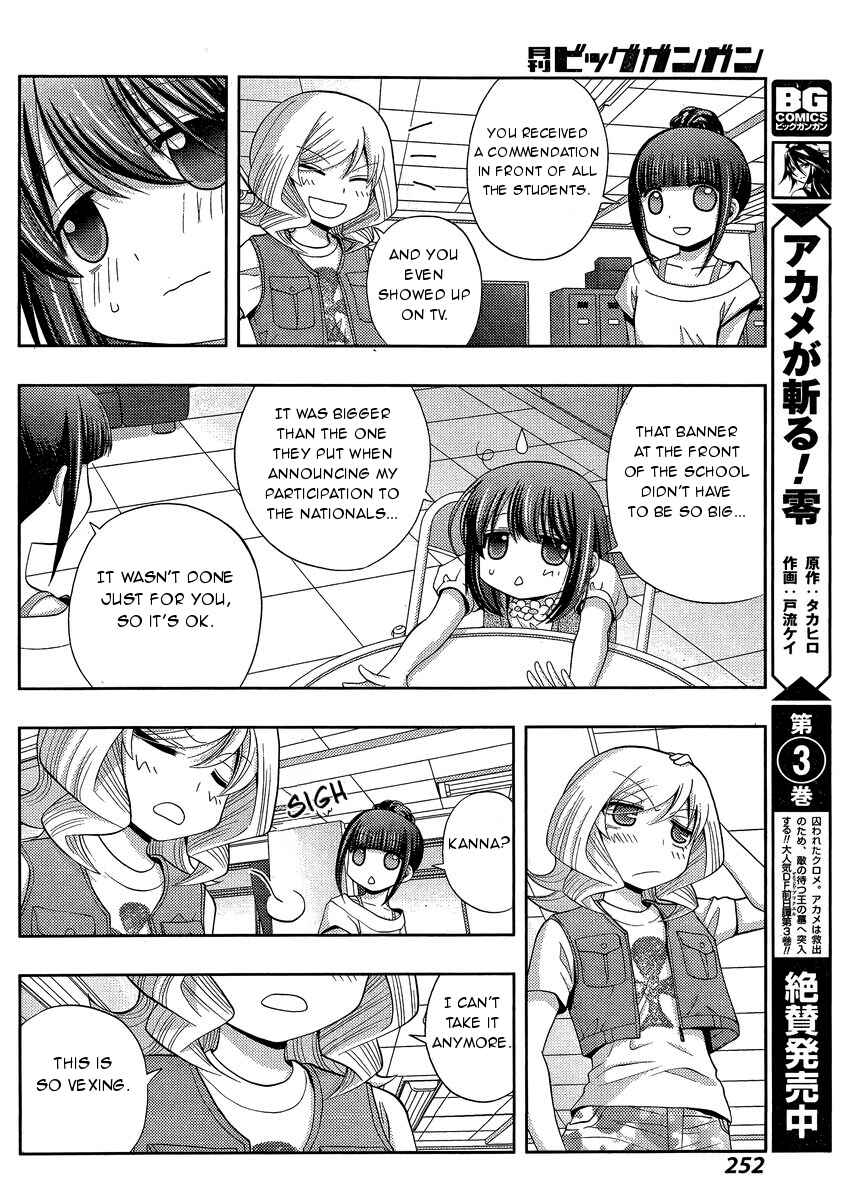 Chapter 26 - Page 19