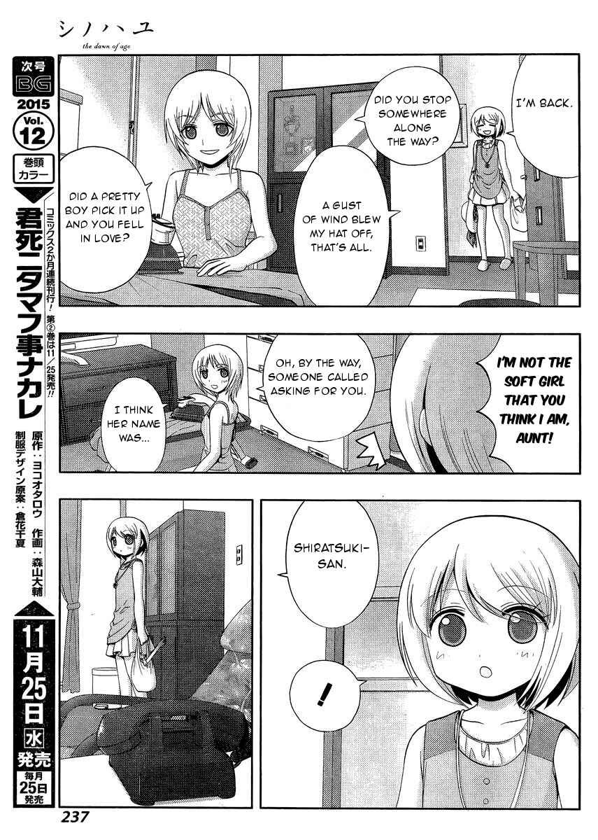 Chapter 26 - Page 4