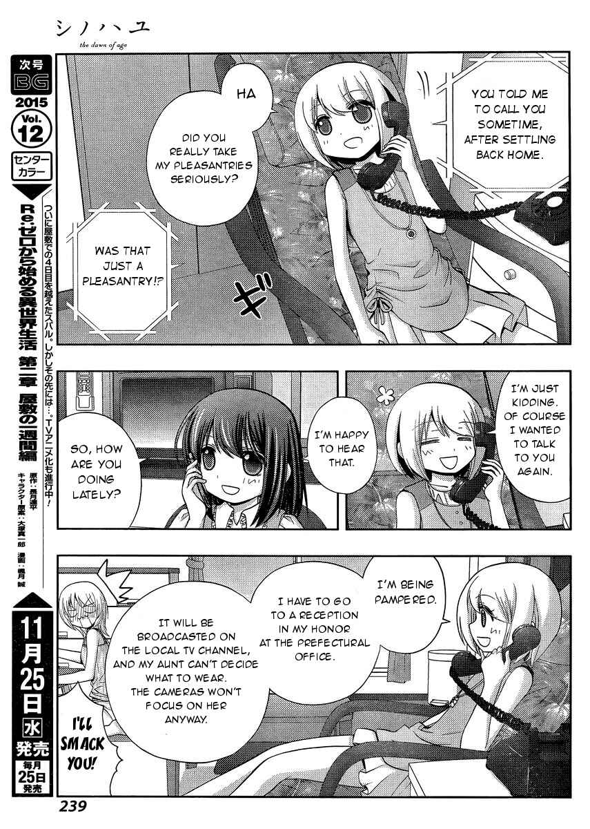 Chapter 26 - Page 6