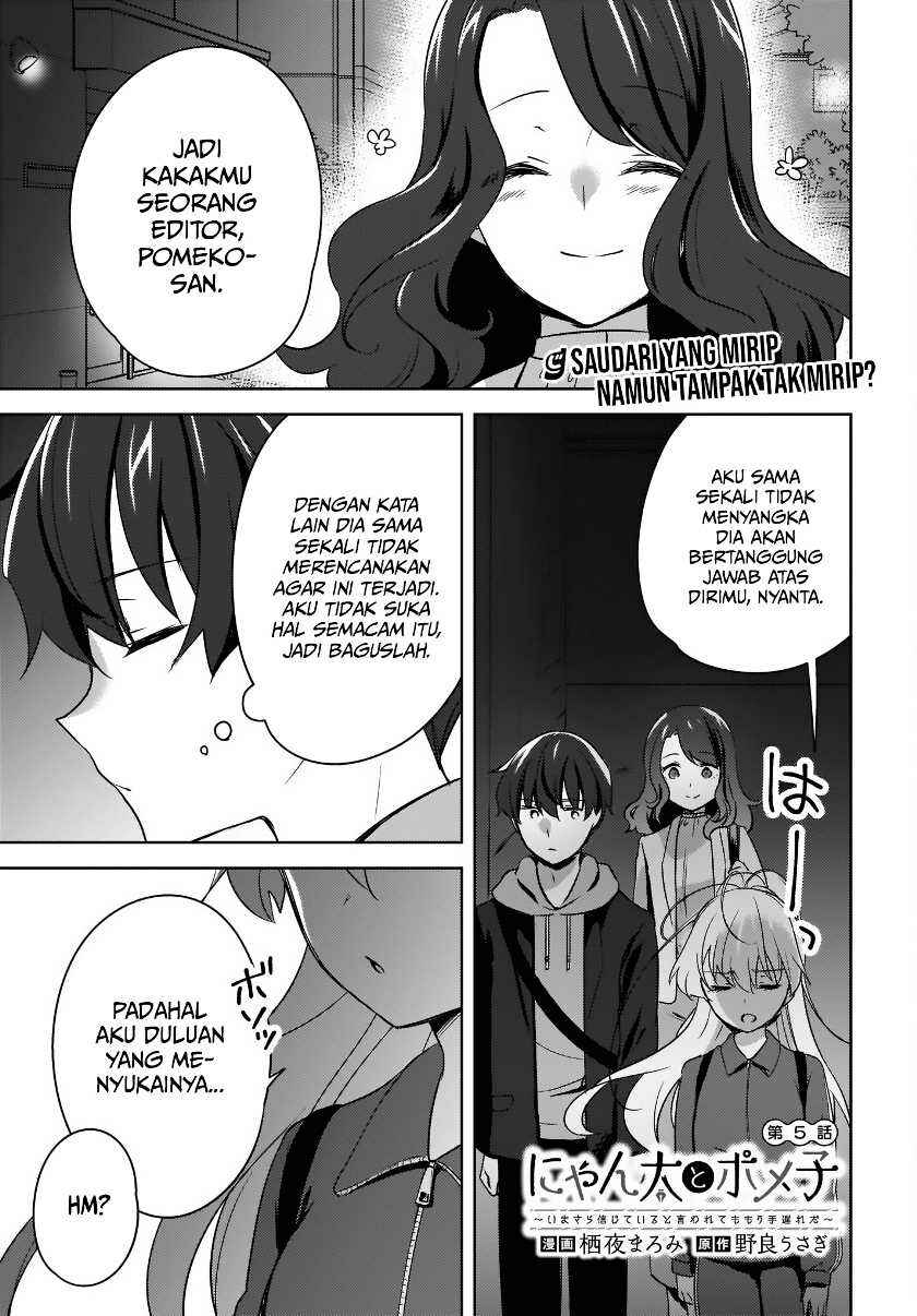 Chapter 5 - Page 1