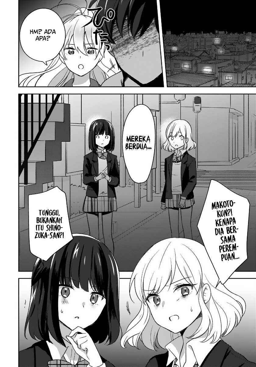 Chapter 5 - Page 4
