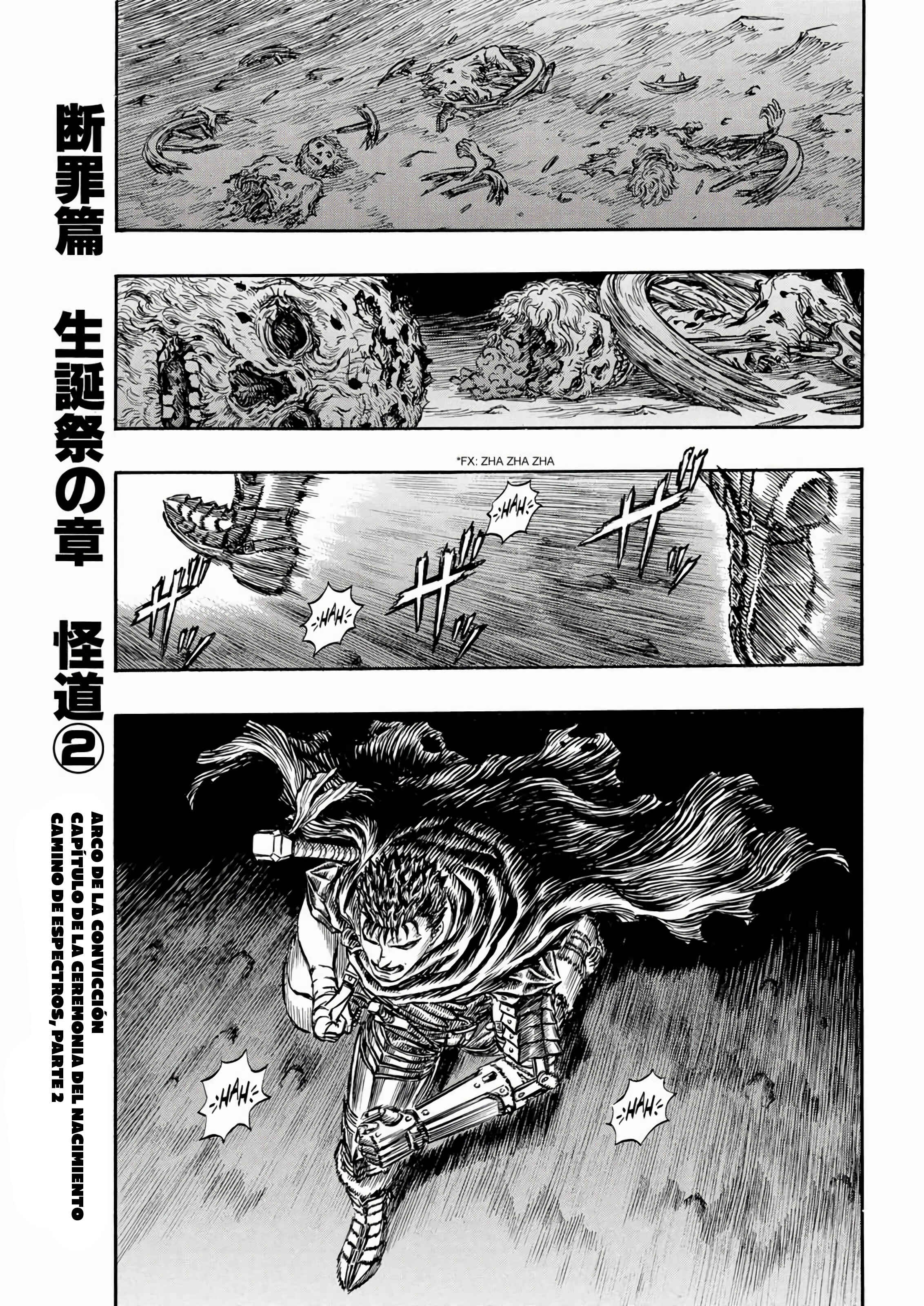 Chapter 142 - Page 1
