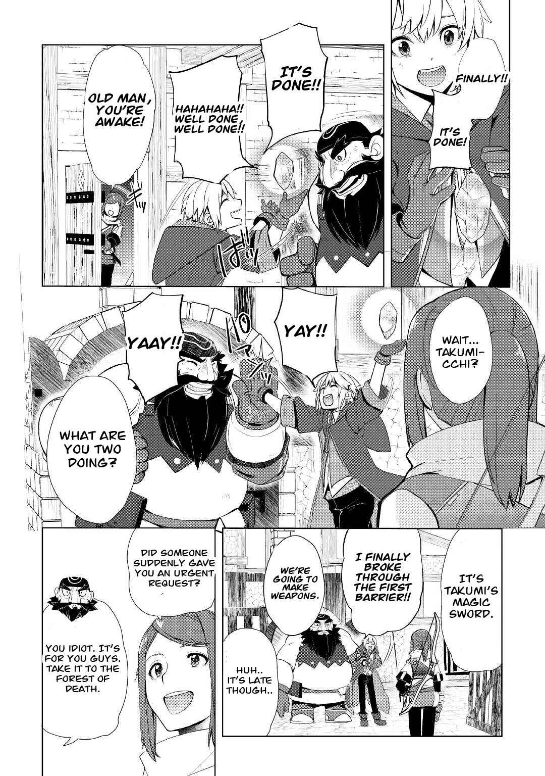 Chapter 27 - Page 12