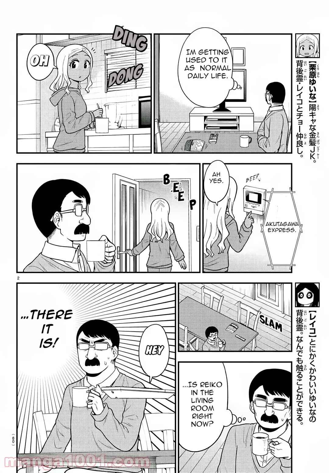 Chapter 39 - Page 2