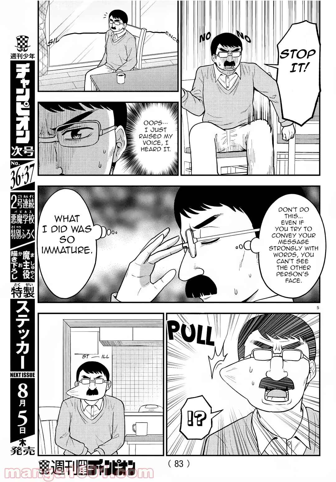 Chapter 39 - Page 5