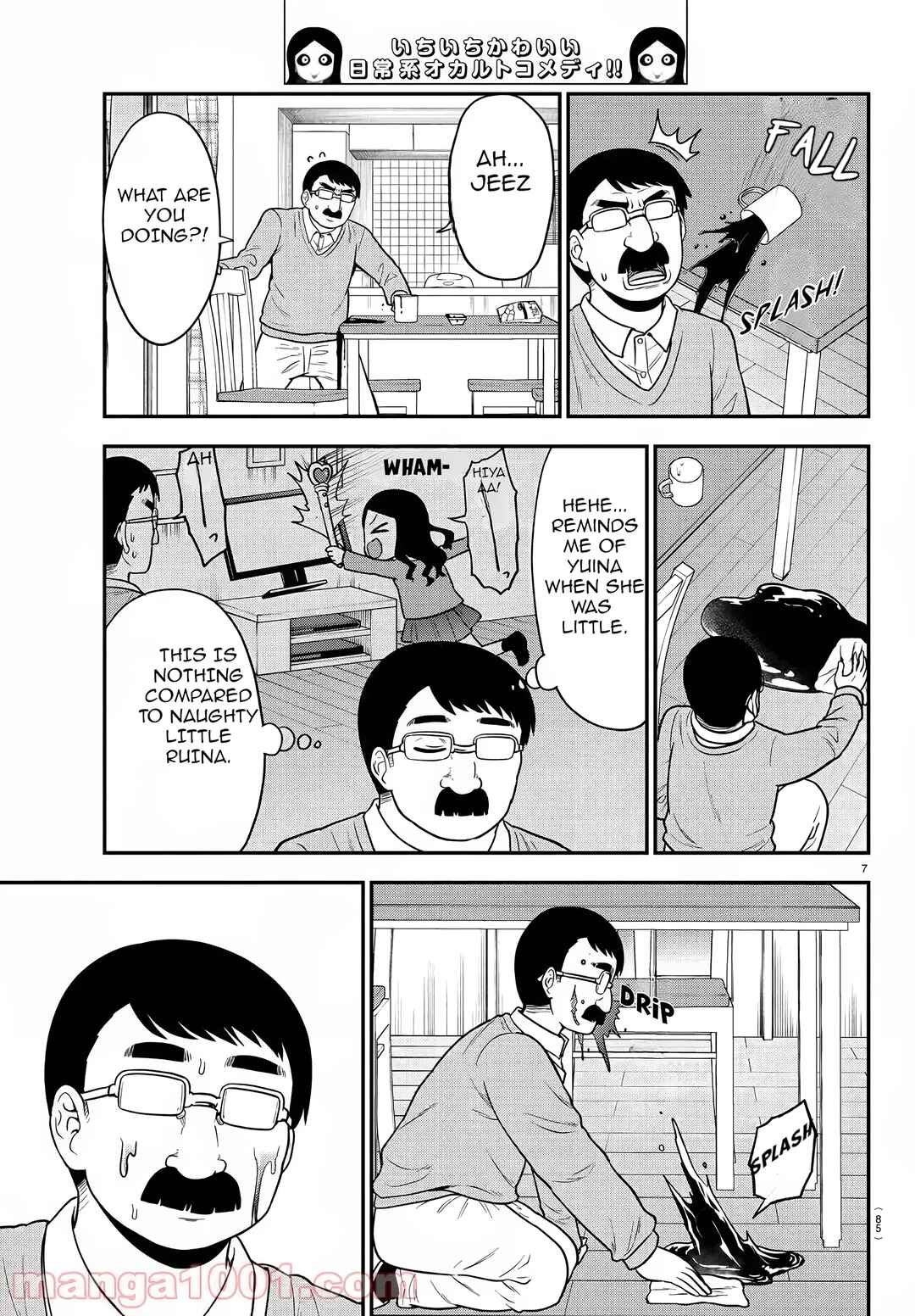 Chapter 39 - Page 7