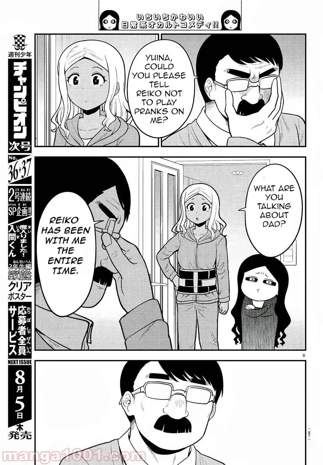 Chapter 39 - Page 9