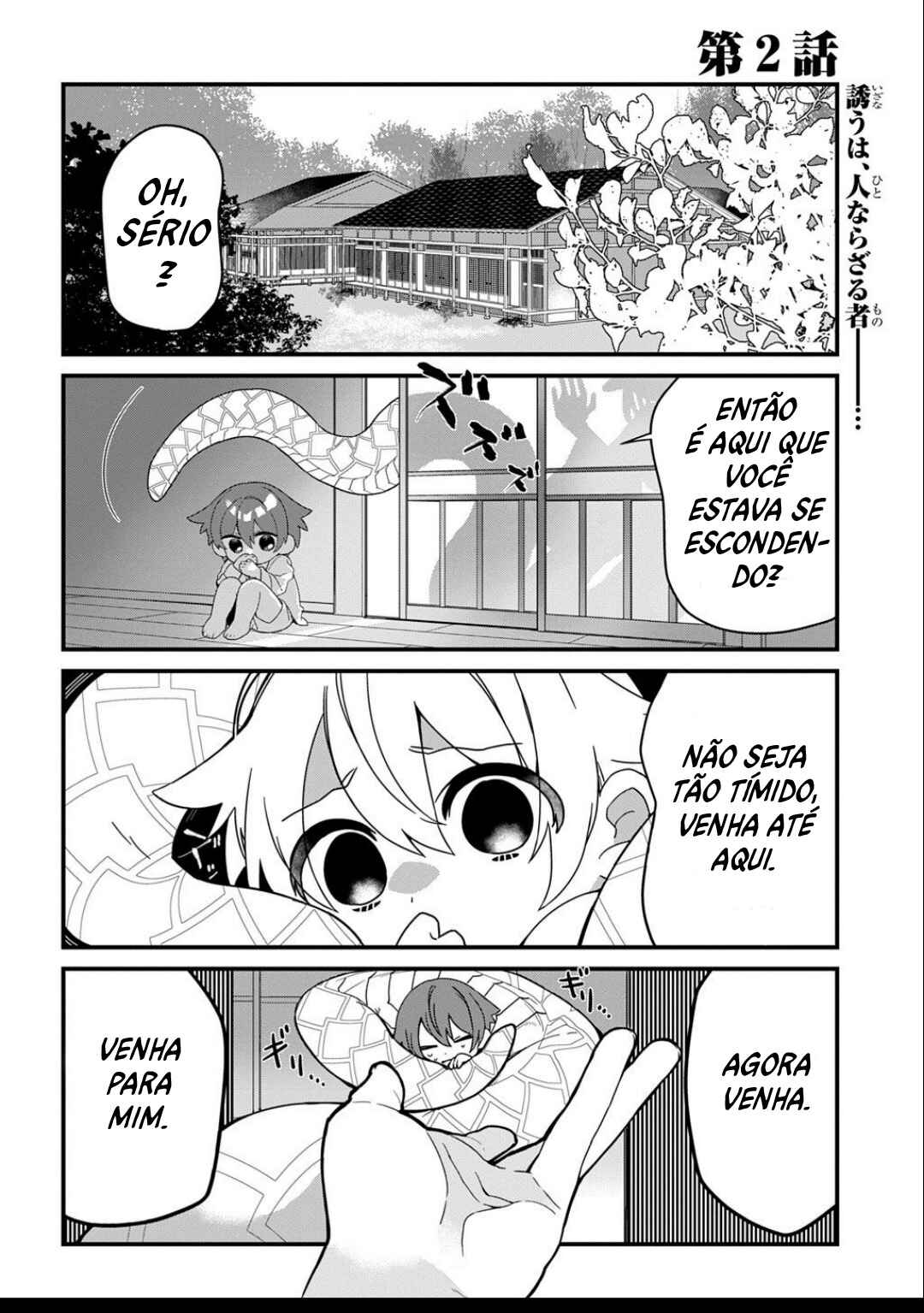 Chapter 2 - Page 2