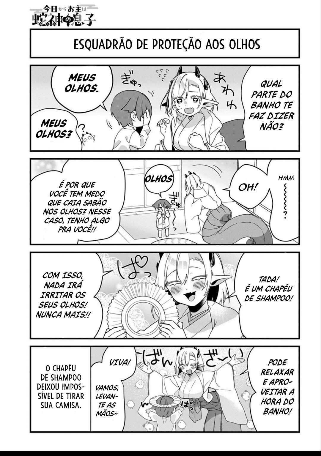 Chapter 2 - Page 5
