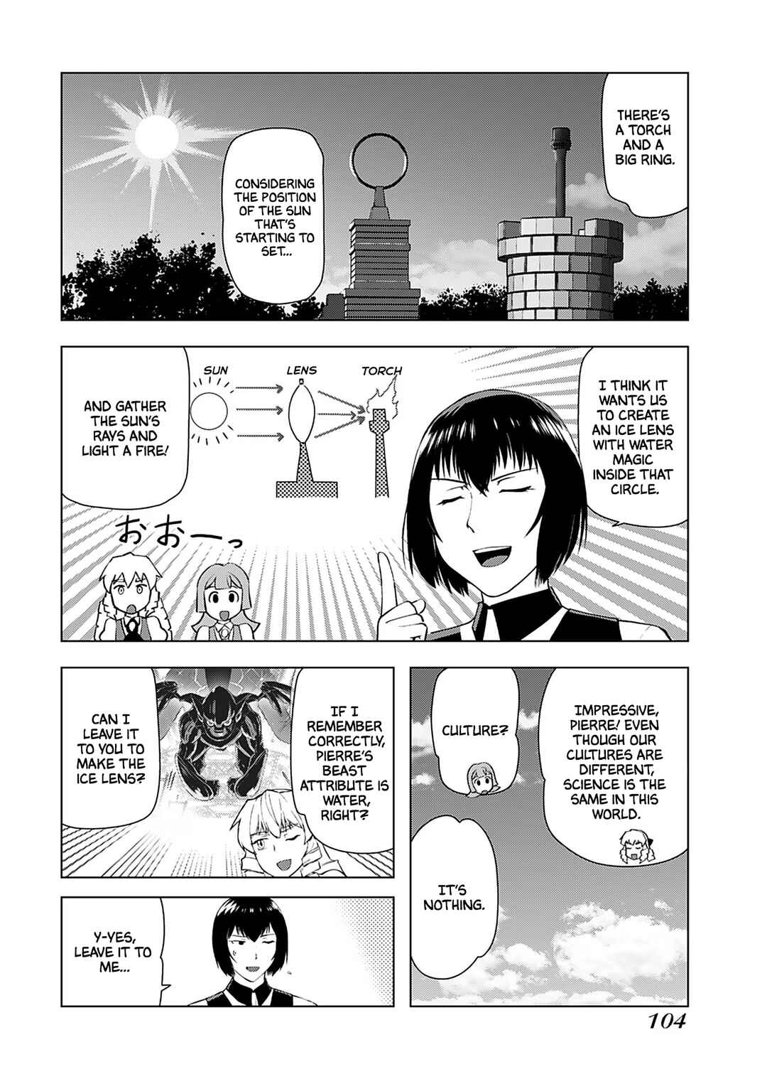 Chapter 19 - Page 15