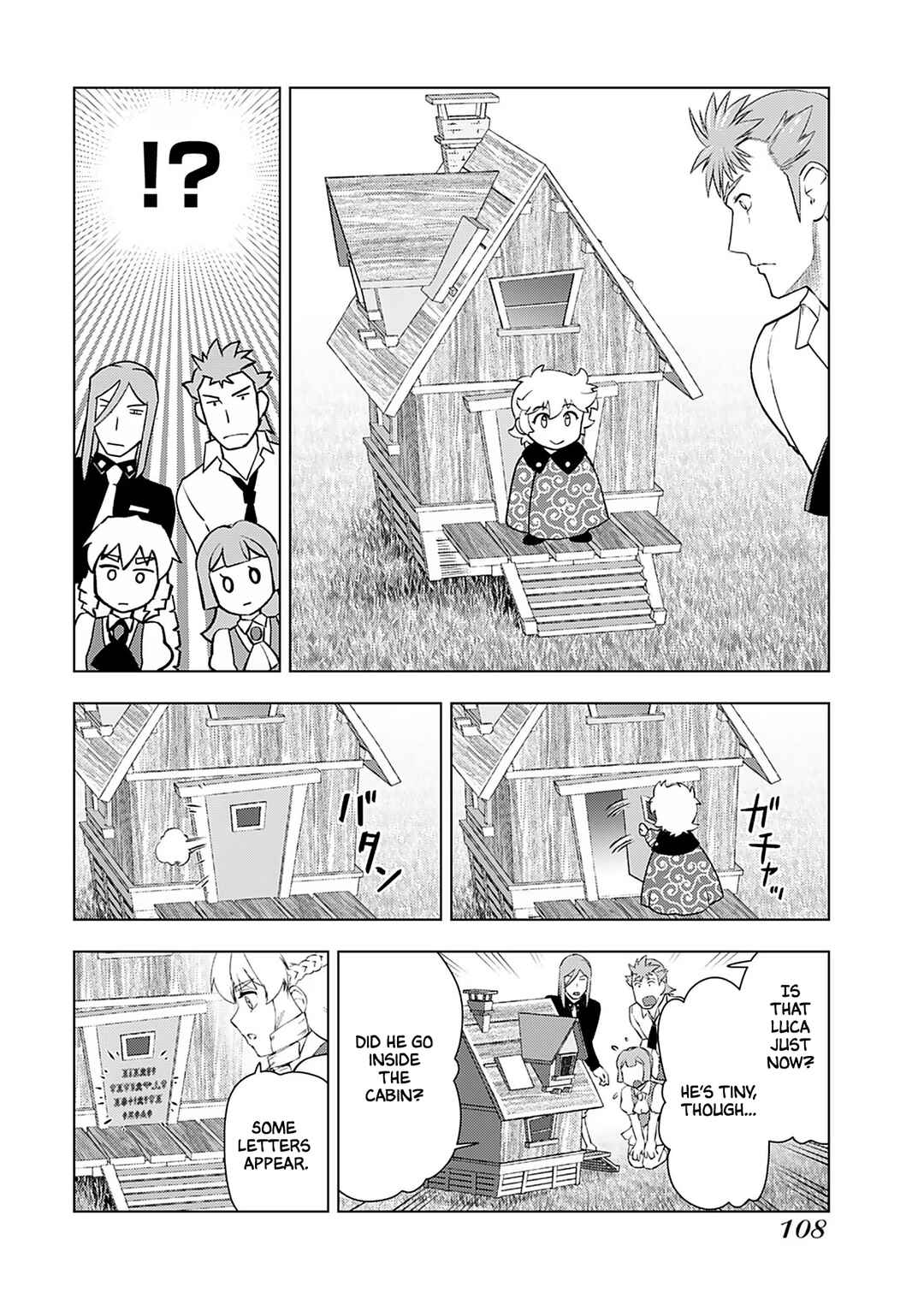 Chapter 19 - Page 19