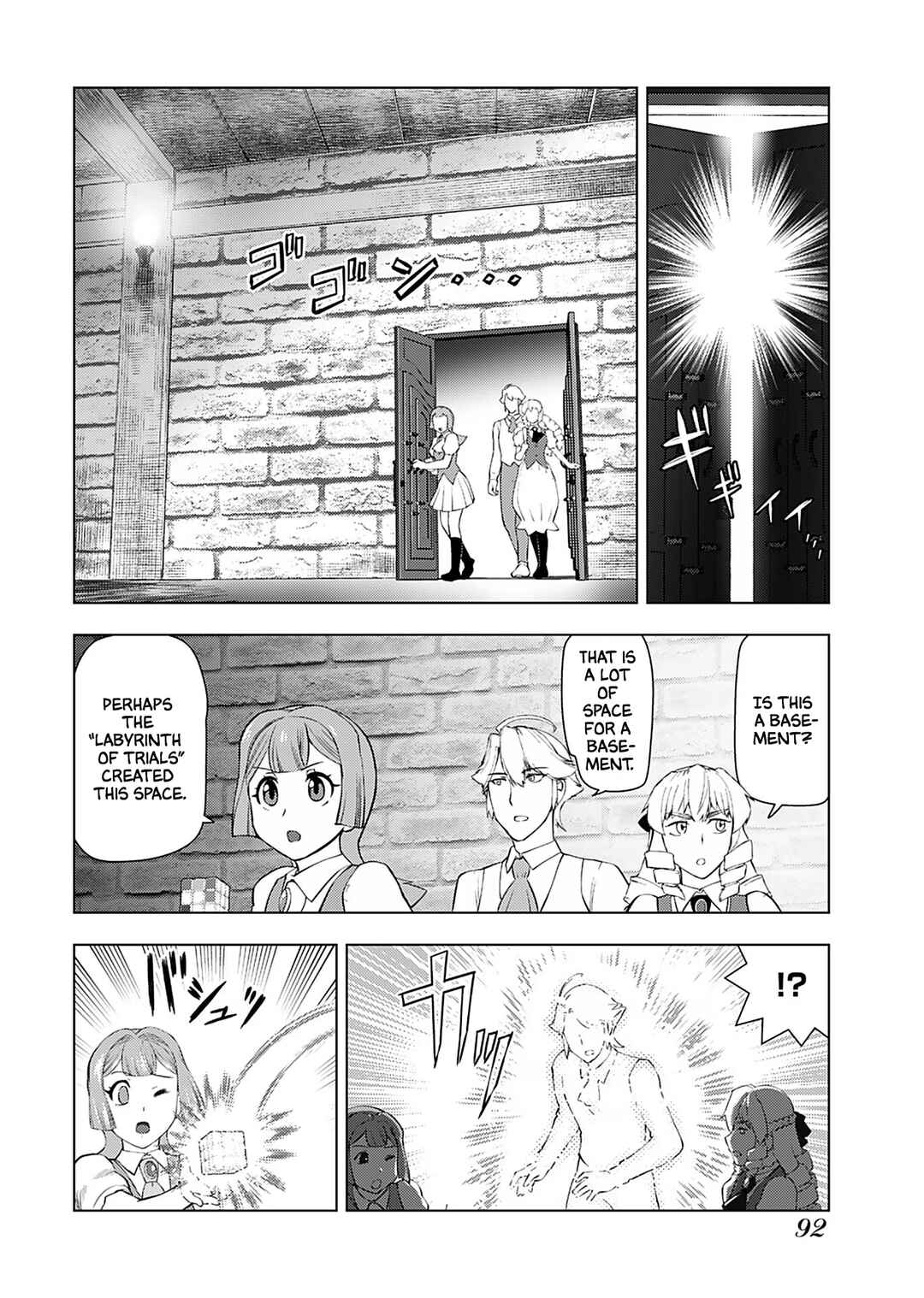 Chapter 19 - Page 3