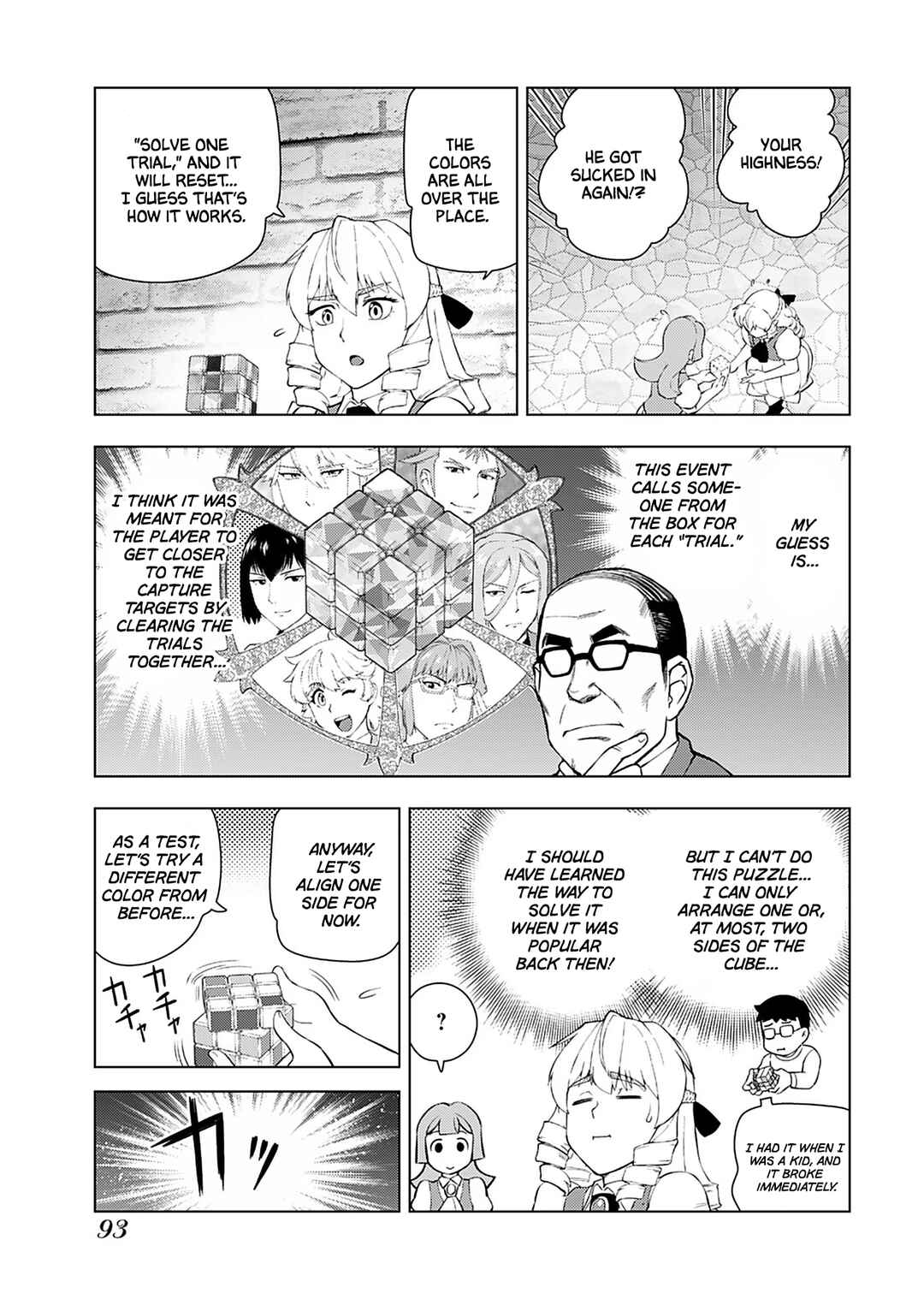 Chapter 19 - Page 4