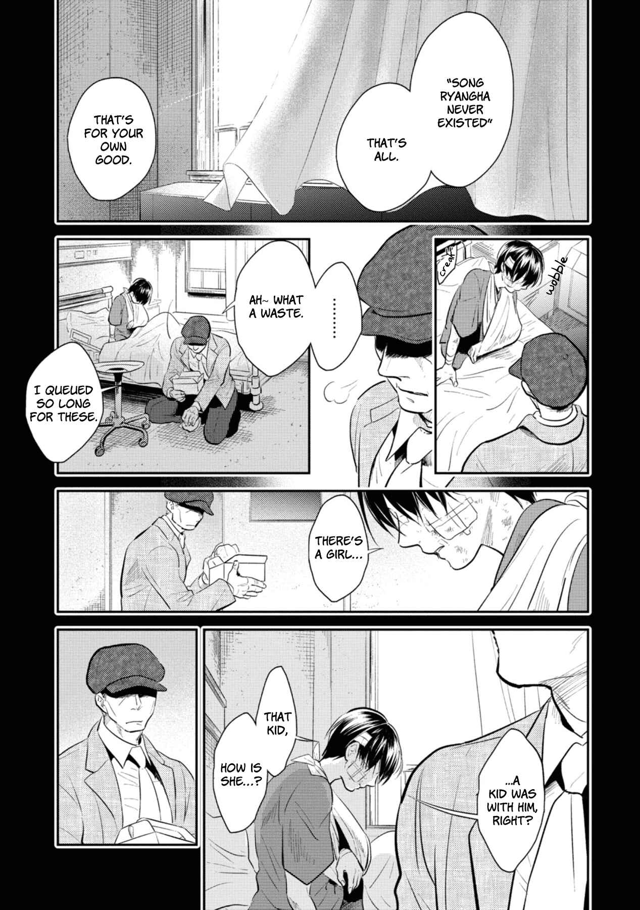 Chapter 40 - Page 11