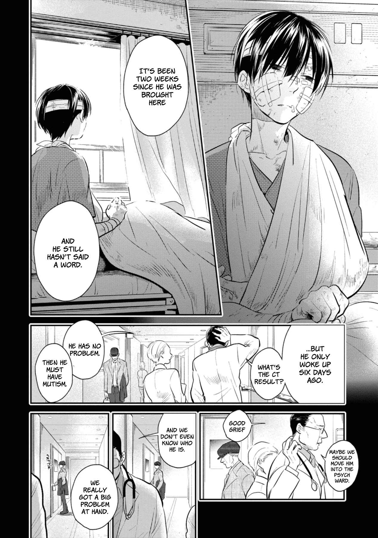 Chapter 40 - Page 2