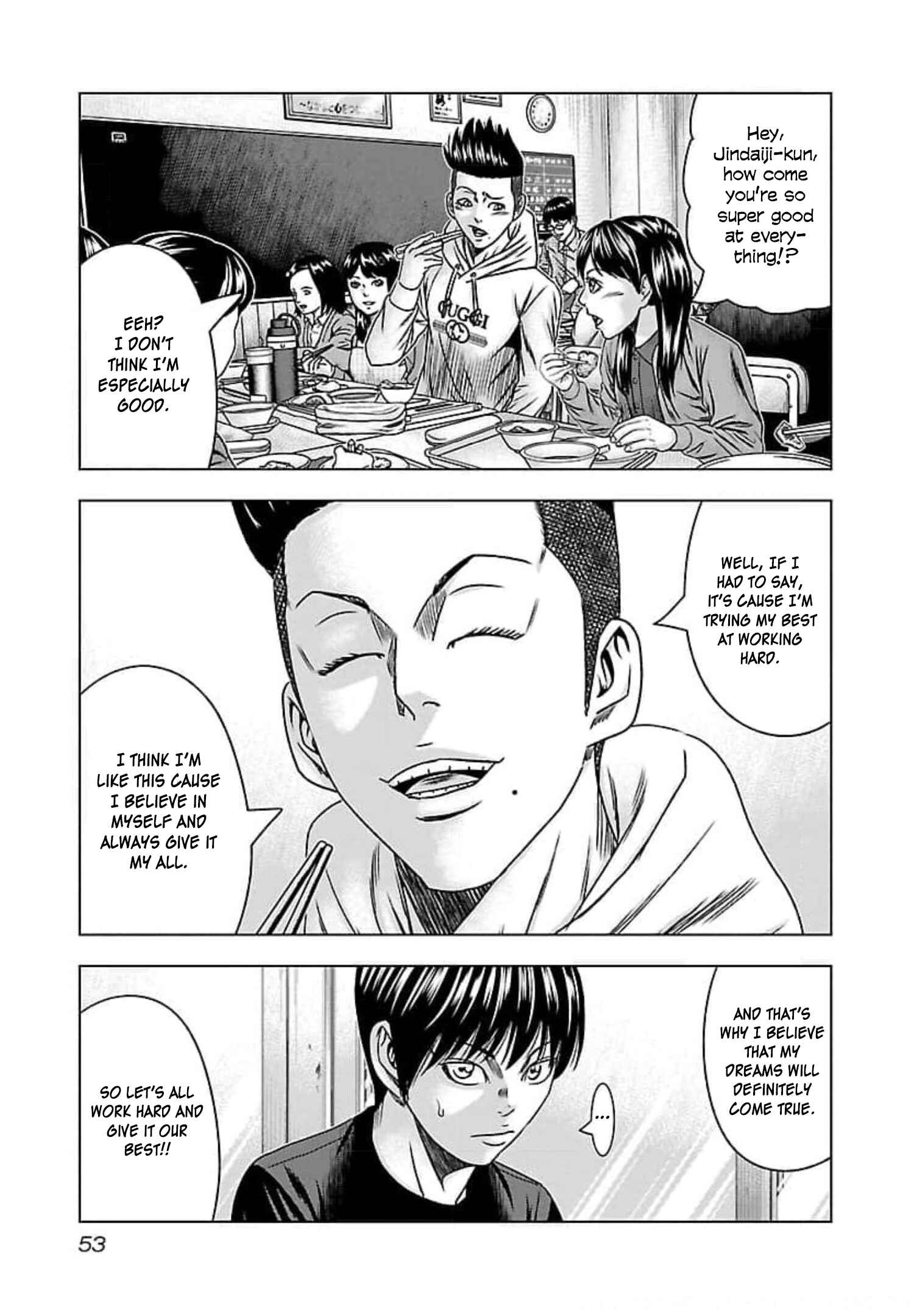 Chapter 69 - Page 18