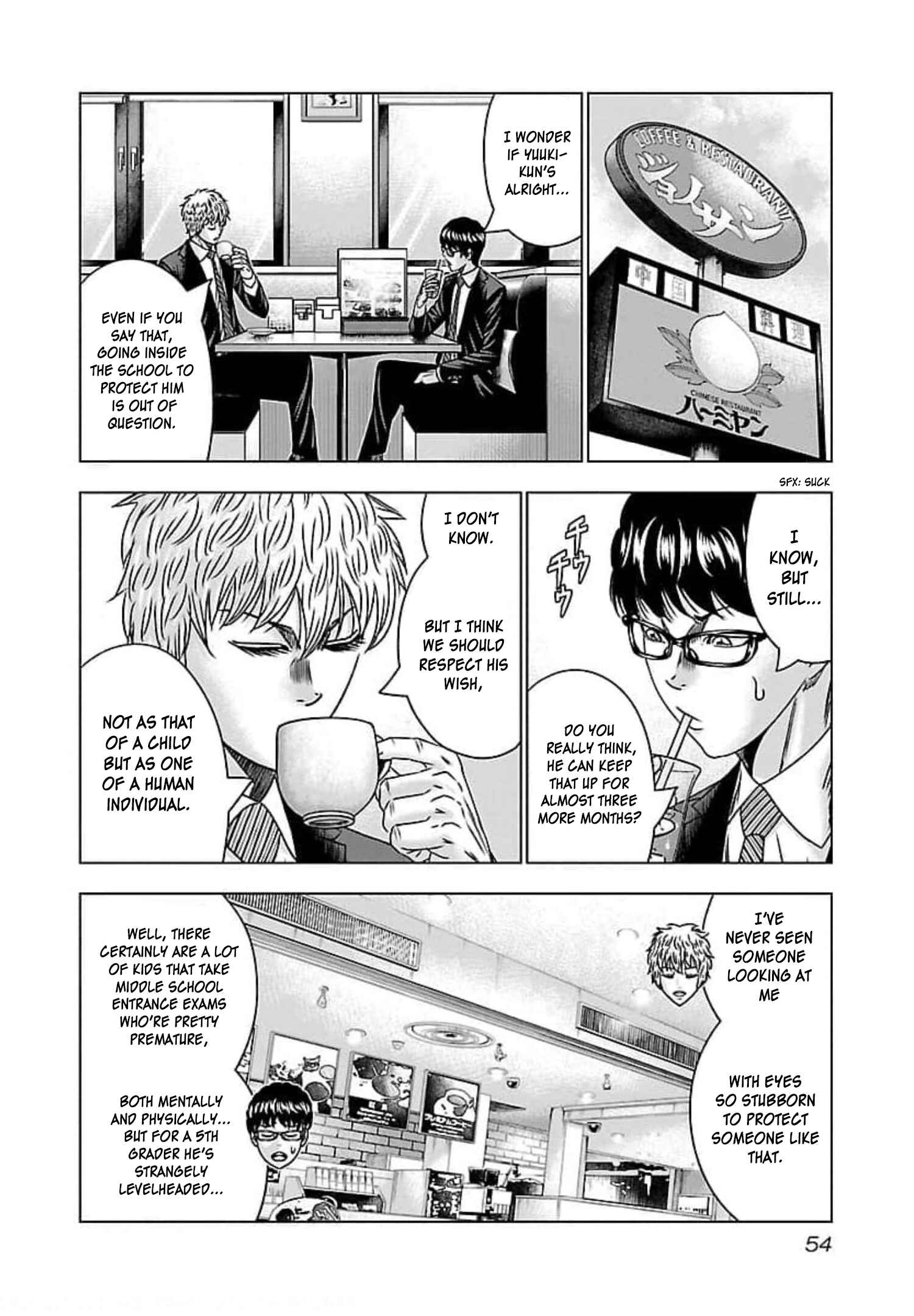 Chapter 69 - Page 19