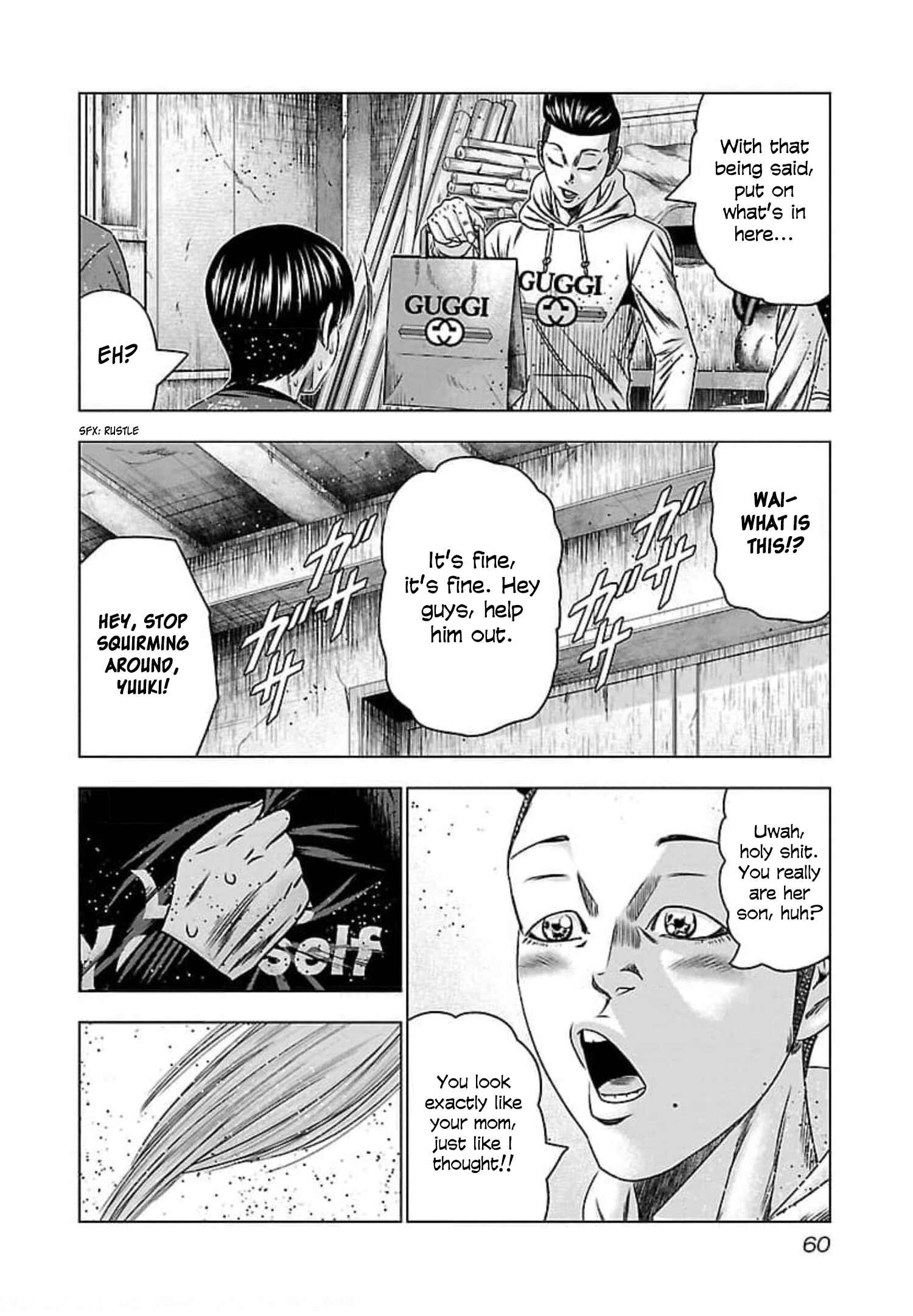 Chapter 69 - Page 25