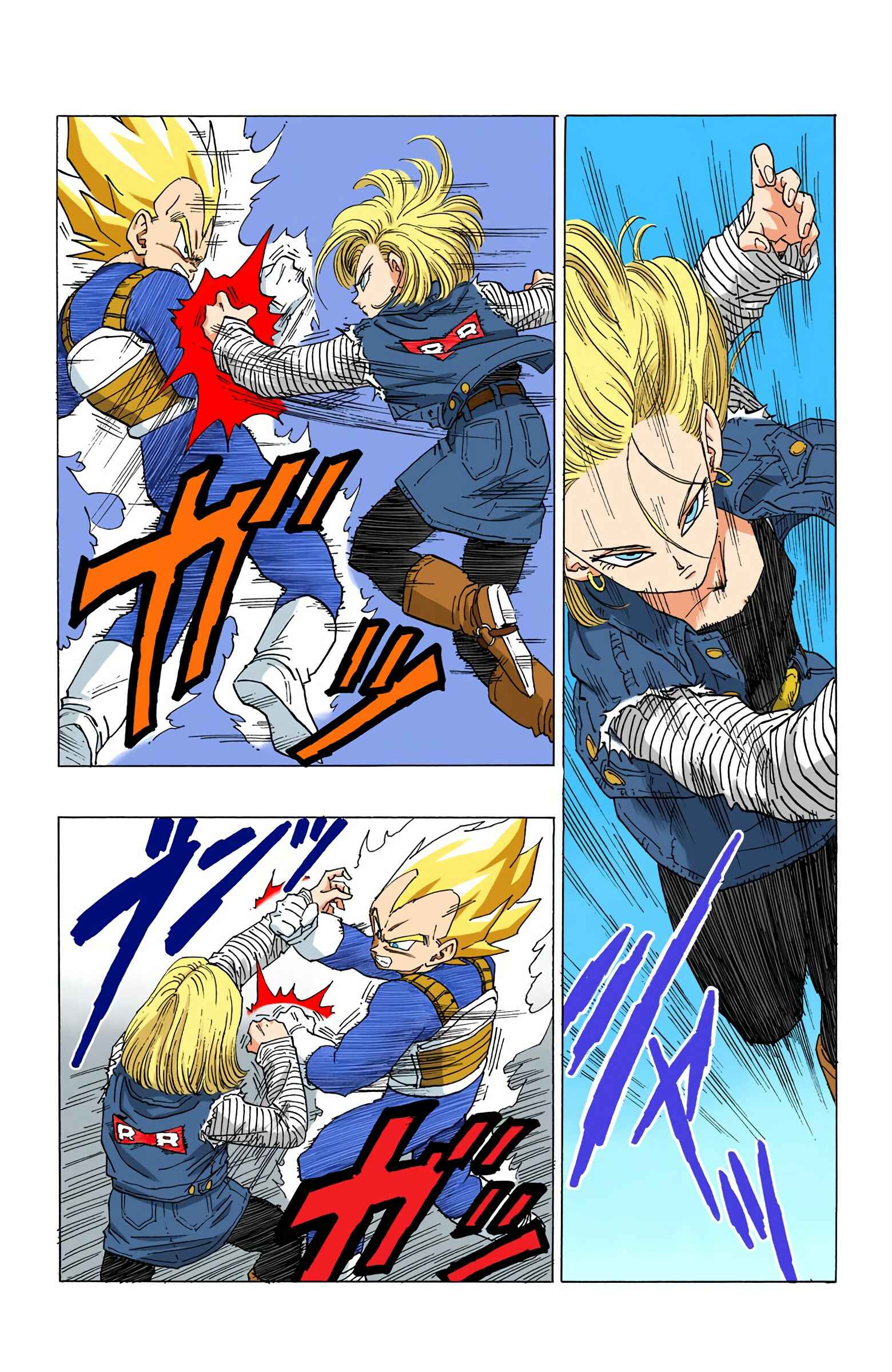 Chapter 352 - Page 3