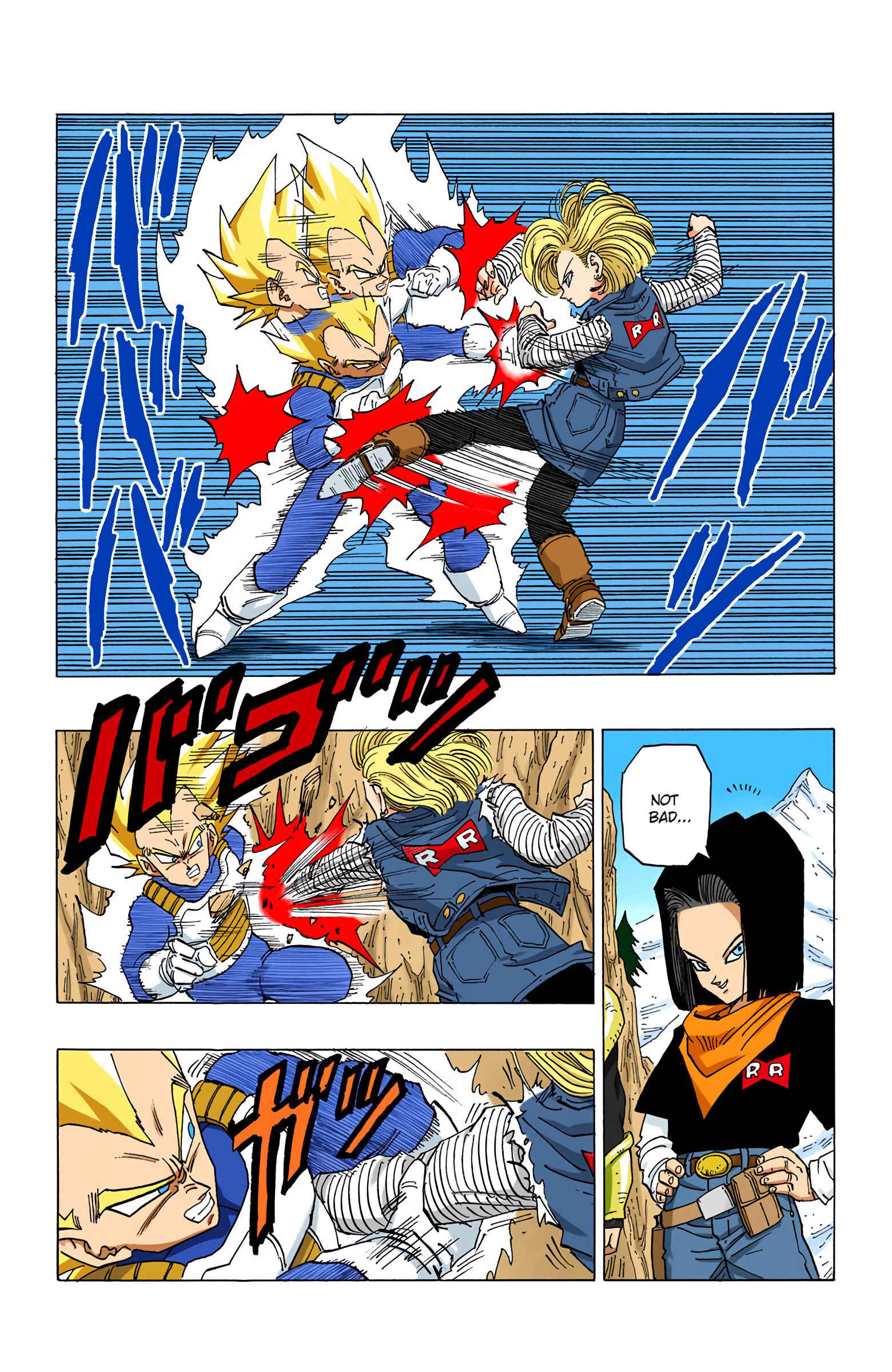 Chapter 352 - Page 4