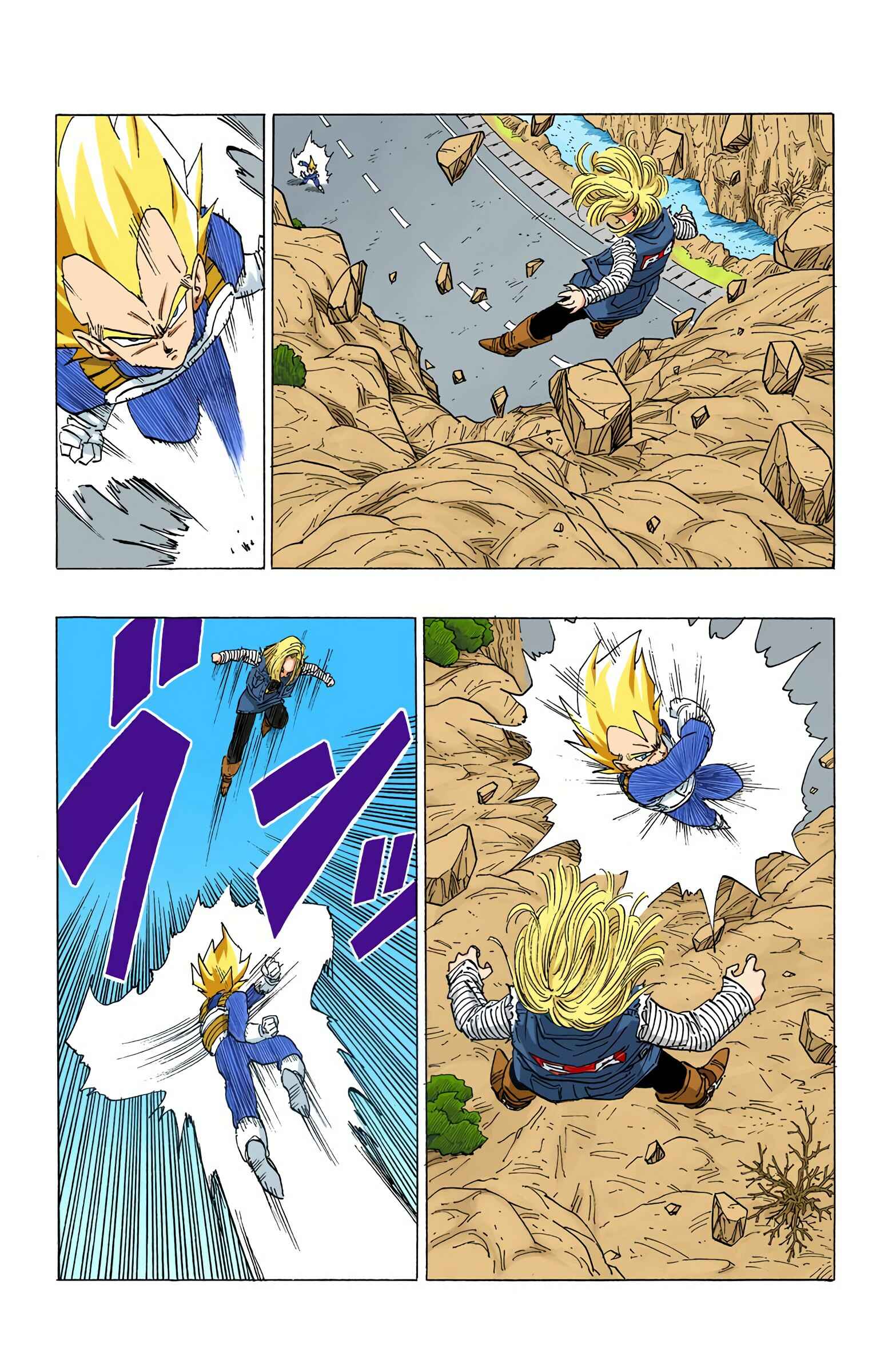 Chapter 352 - Page 6