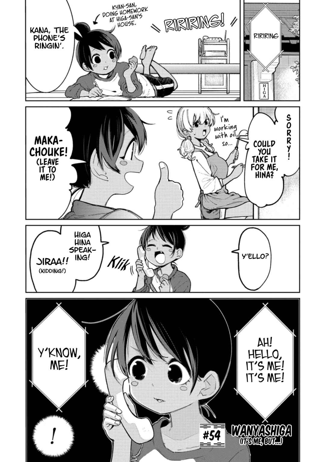 Chapter 54 - Page 1