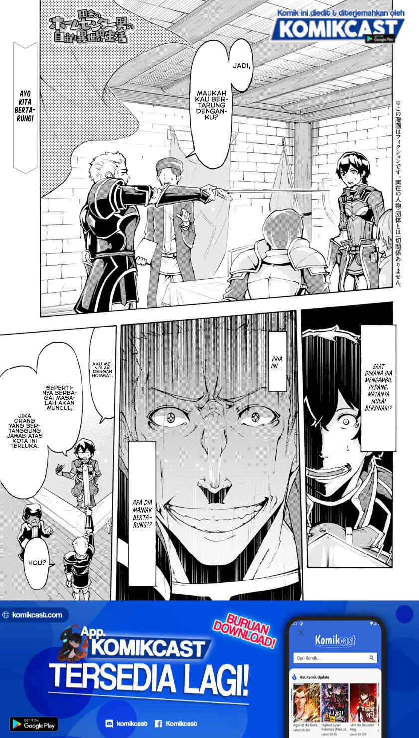 Chapter 7 - Page 2