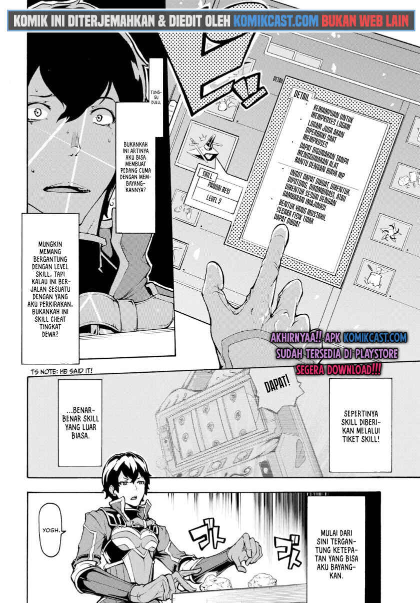 Chapter 7 - Page 21