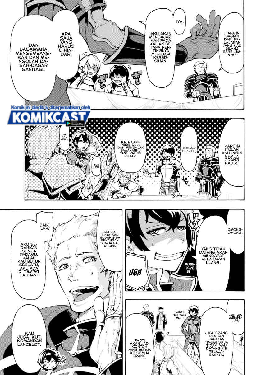 Chapter 7 - Page 4