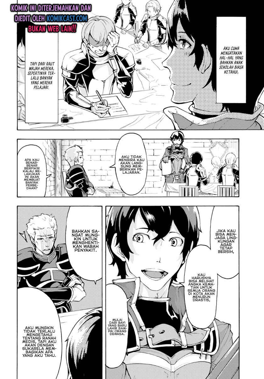 Chapter 7 - Page 7