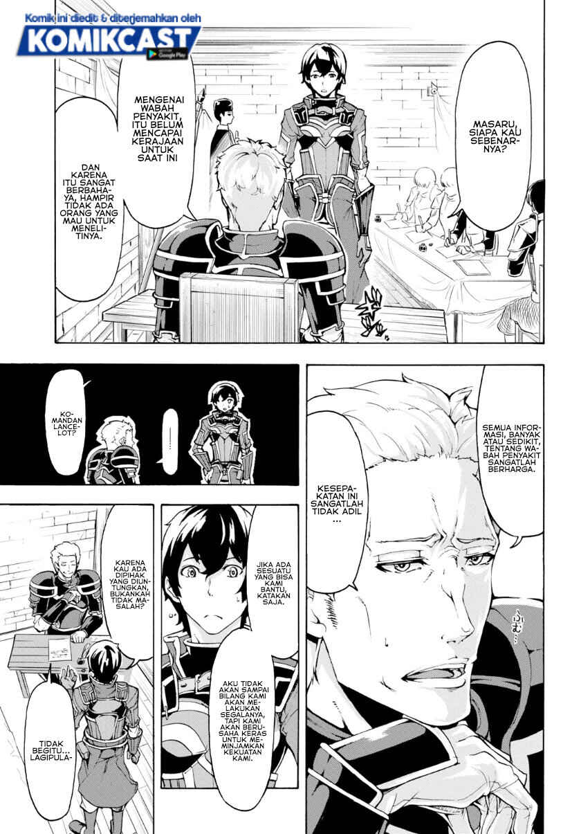 Chapter 7 - Page 8