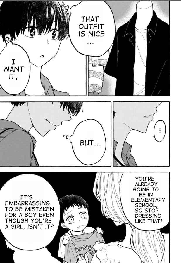 Chapter 11 - Page 9