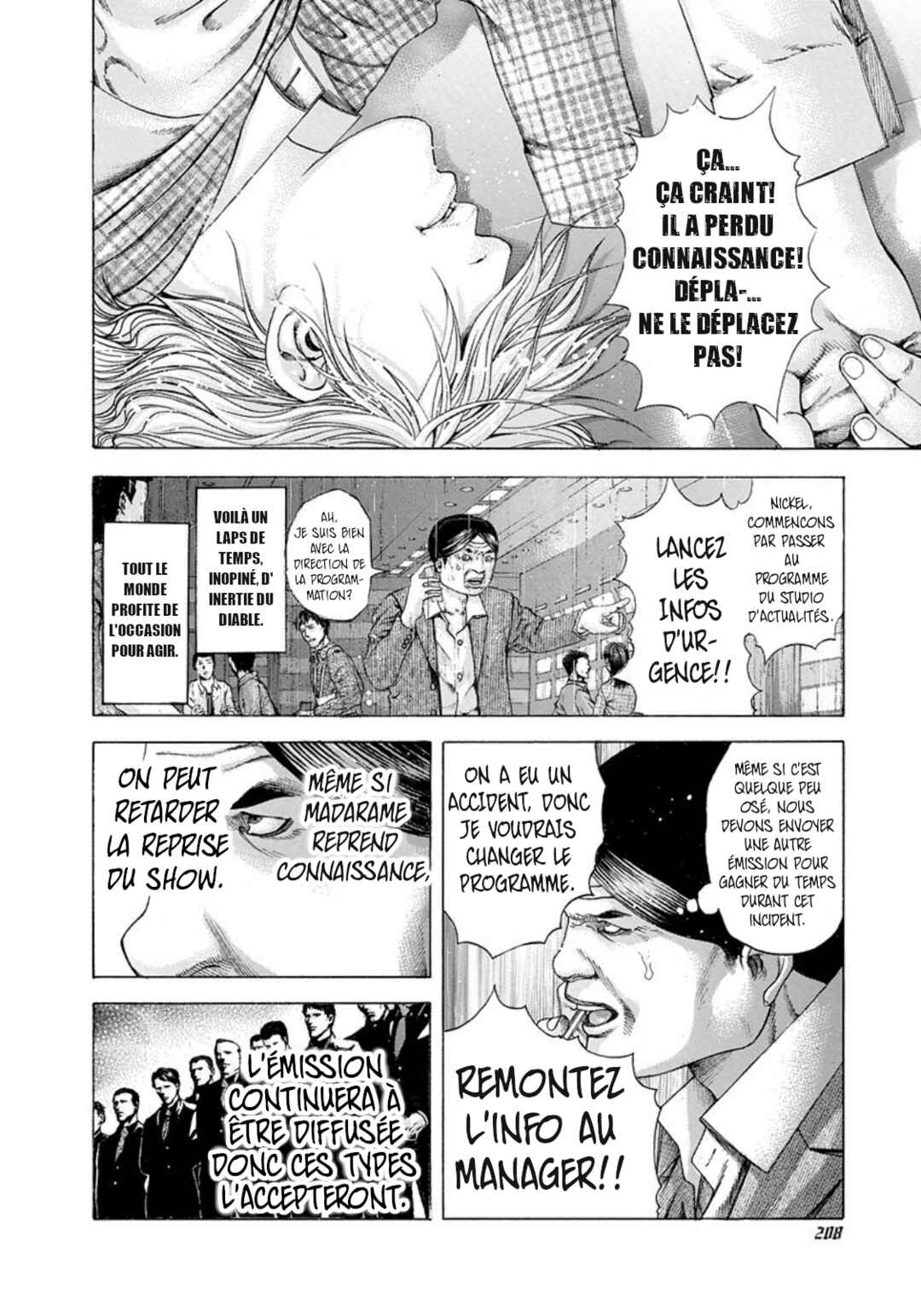 Chapter 186 - Page 16