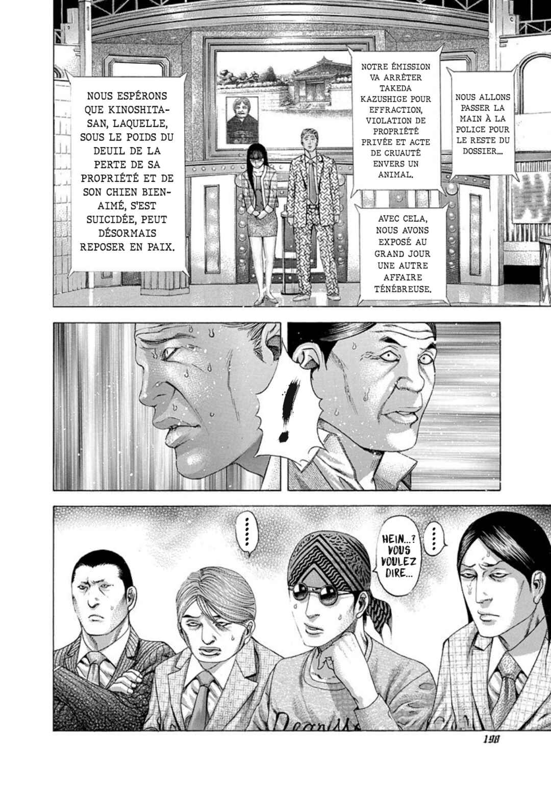 Chapter 186 - Page 6