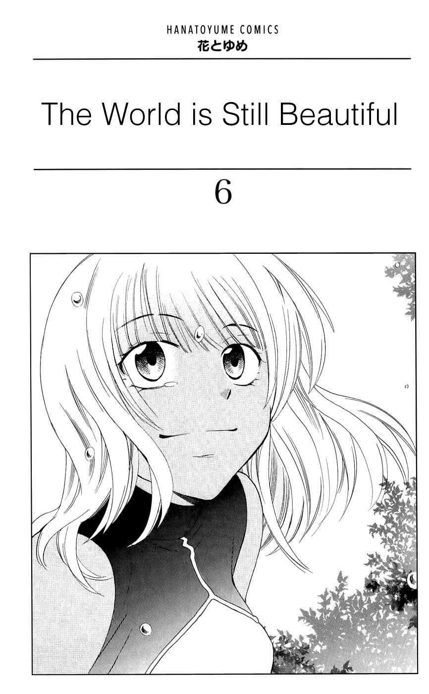 Chapter 27 - Page 2