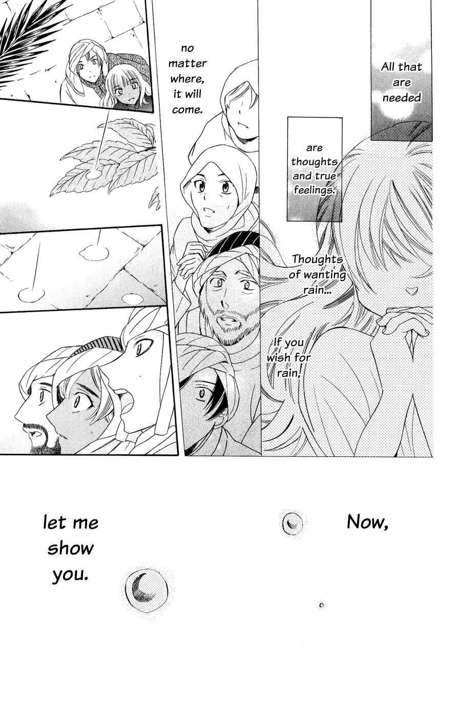 Chapter 27 - Page 30