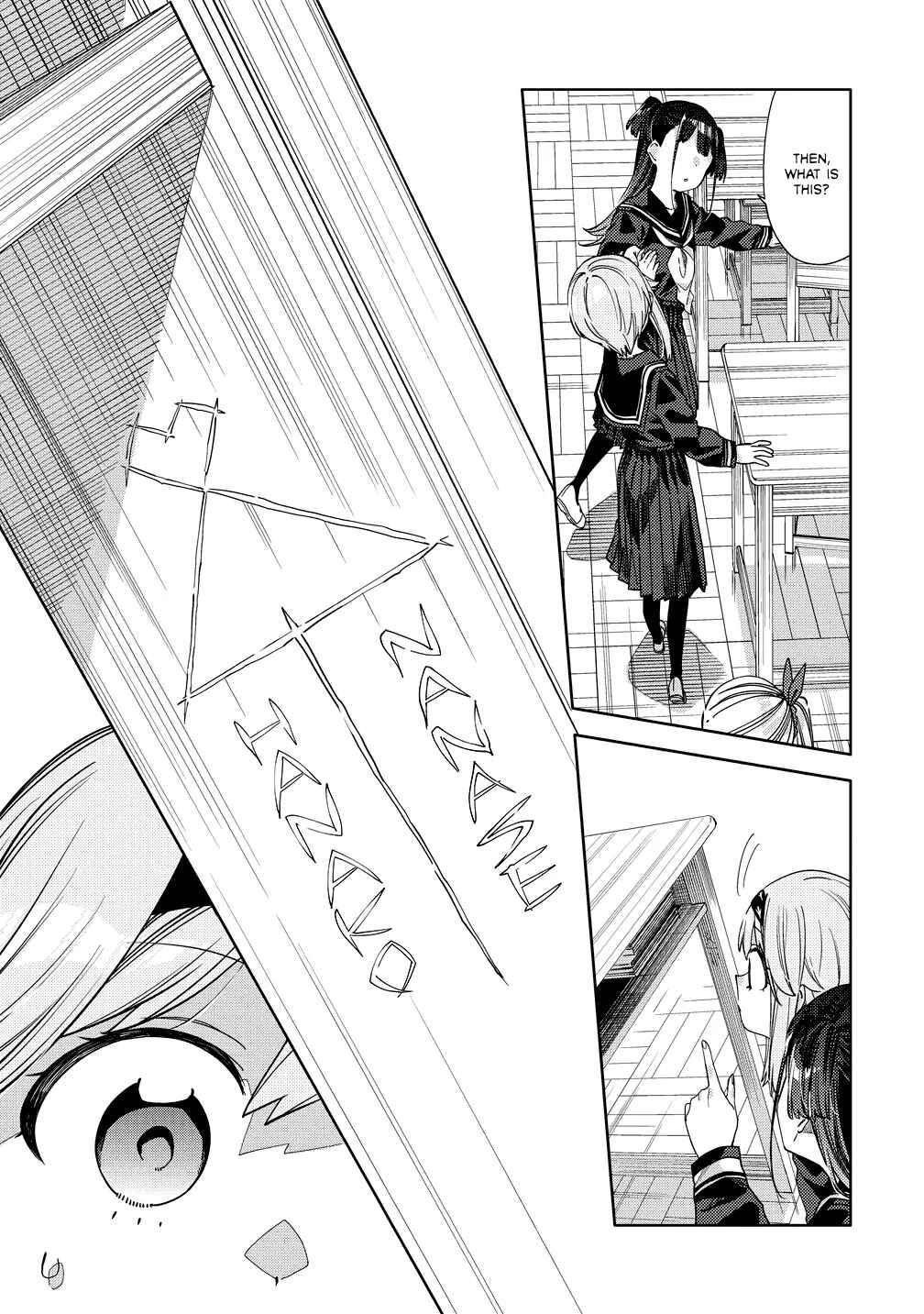 Chapter 12 - Page 3