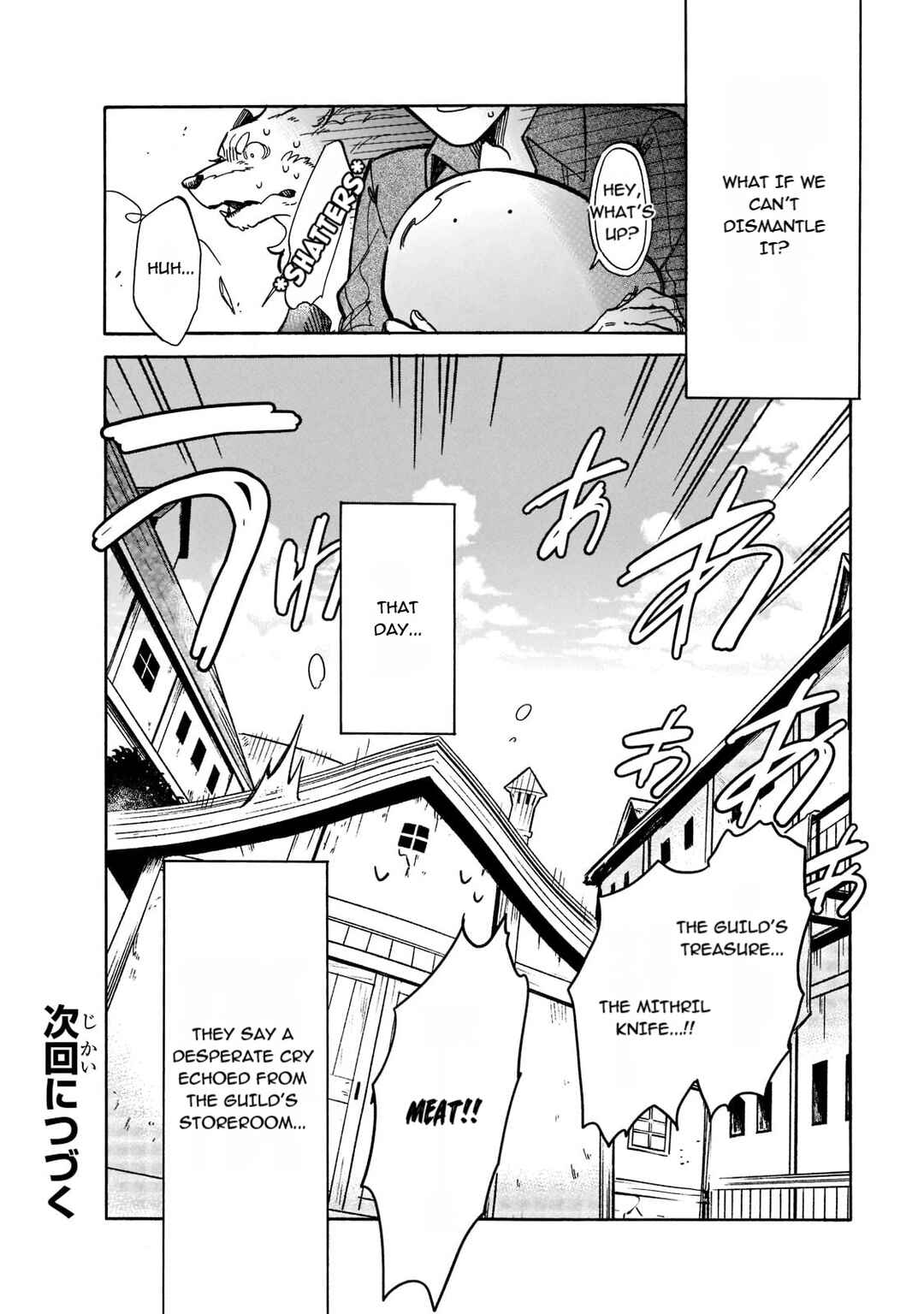 Chapter 69 - Page 14