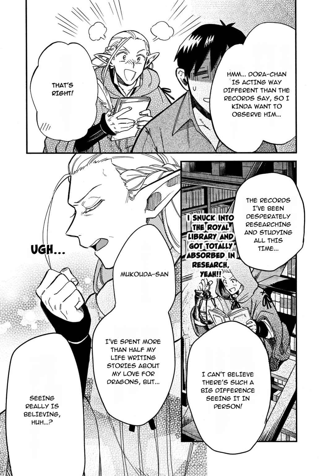 Chapter 69 - Page 5