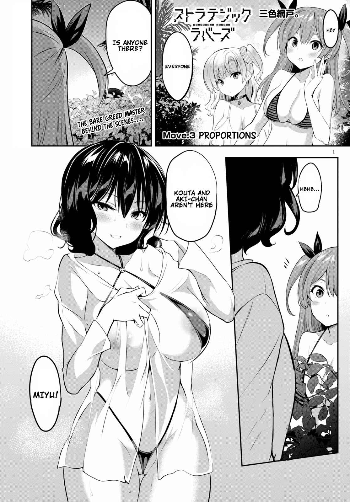 Chapter 3 - Page 2