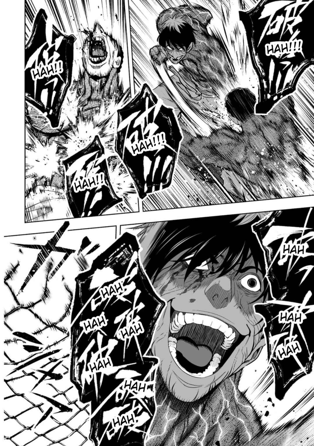 Chapter 90 - Page 18