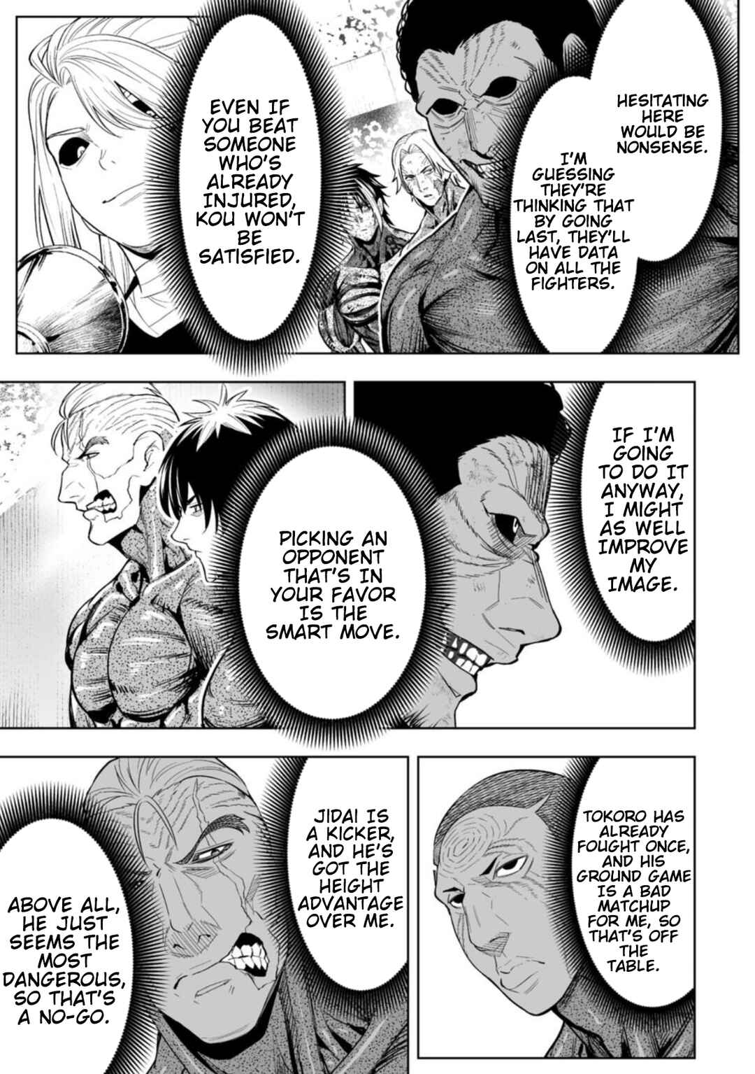 Chapter 90 - Page 5