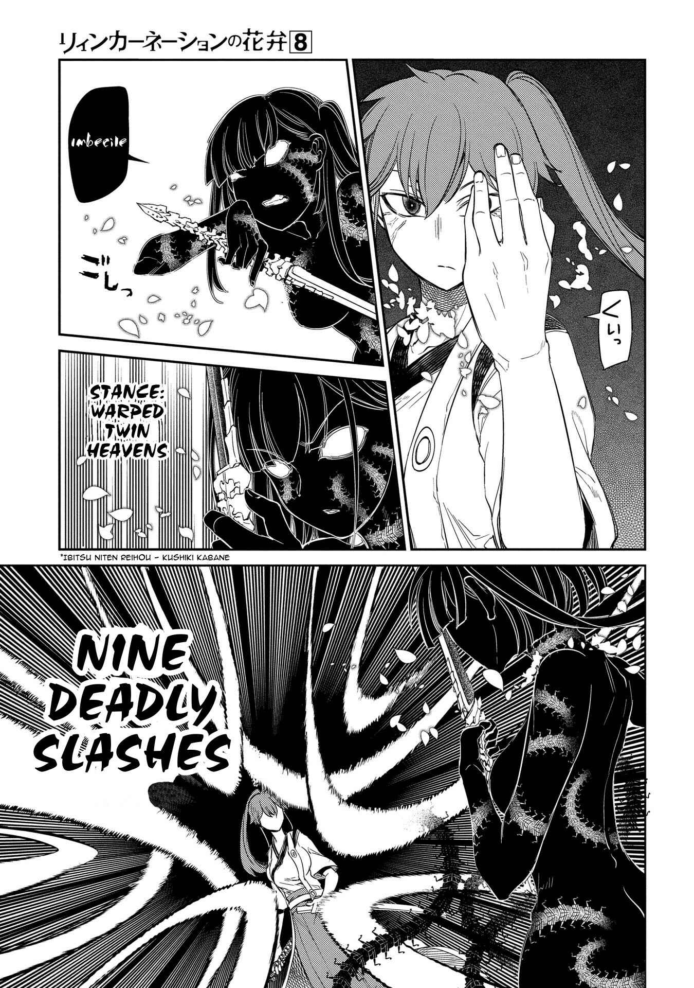 Chapter 42 - Page 14