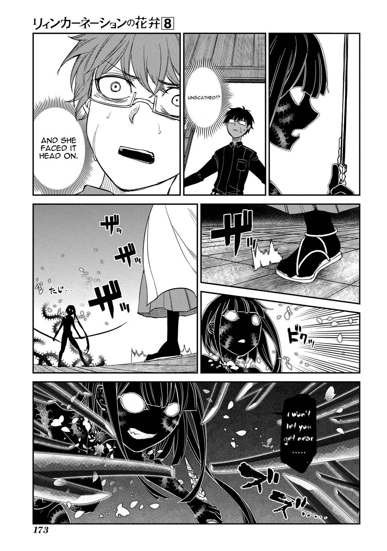 Chapter 42 - Page 16