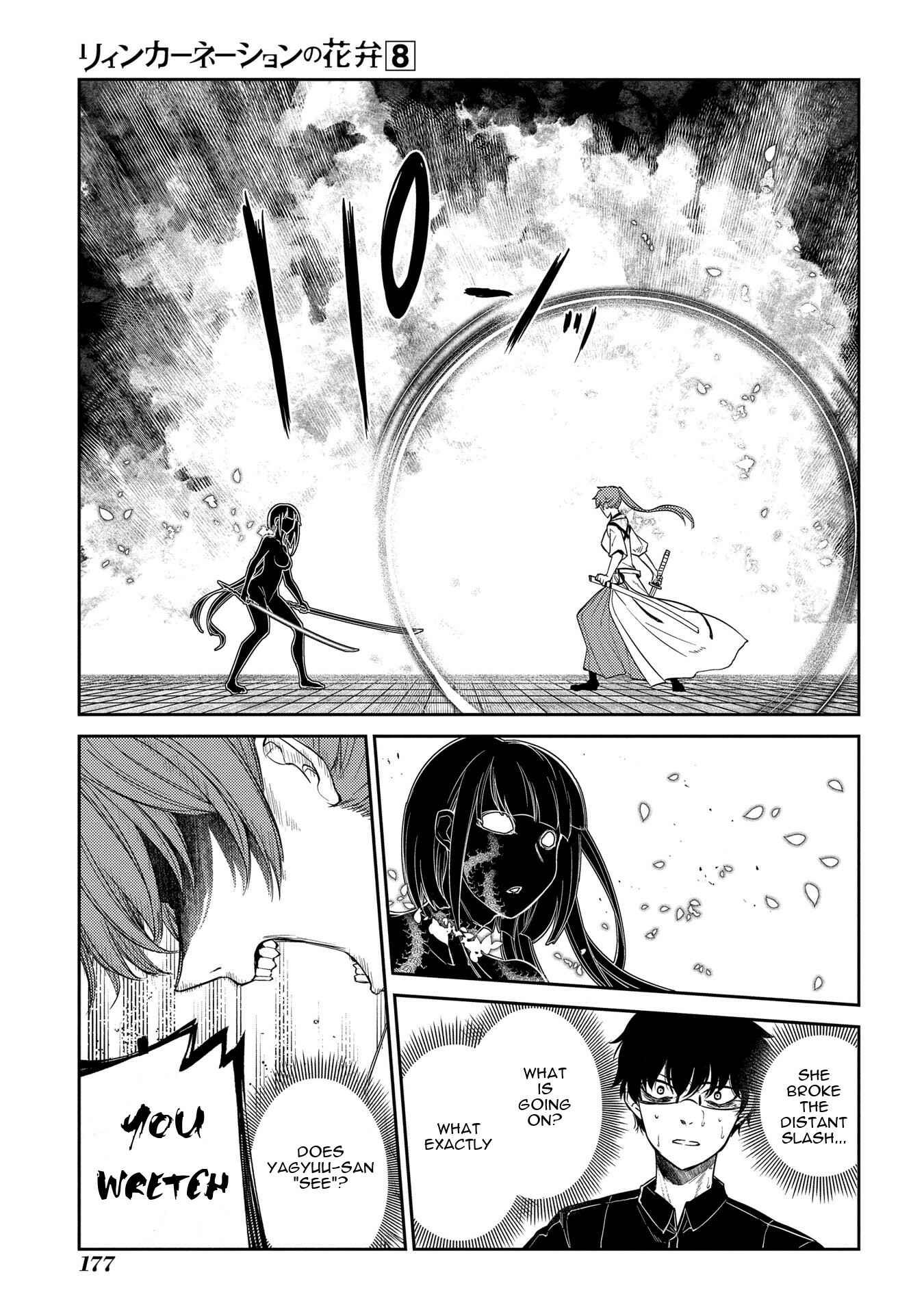 Chapter 42 - Page 20