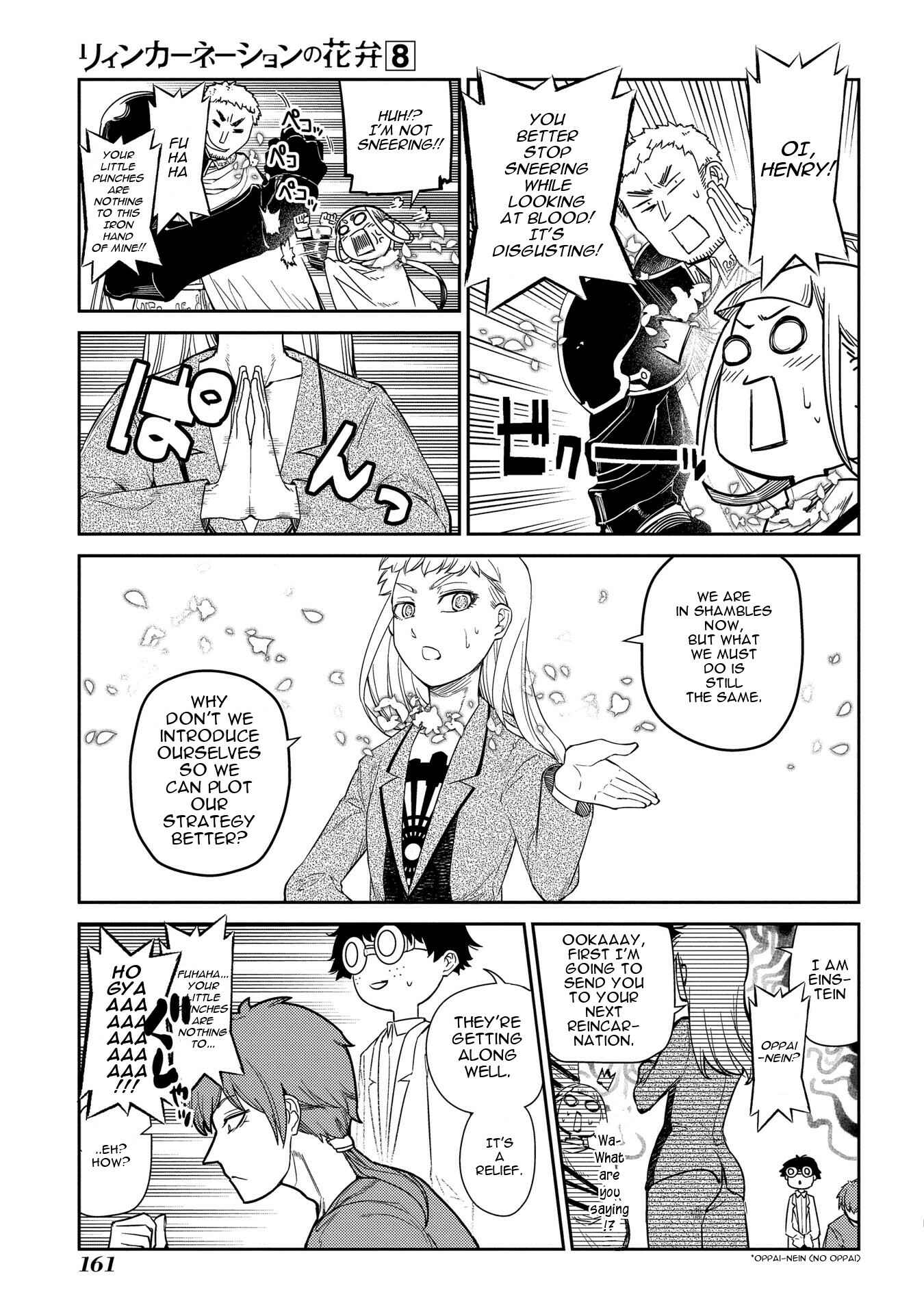 Chapter 42 - Page 4